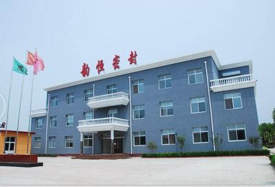 柔性閥門(mén)保溫套|廊坊韻恒密封材料 - 