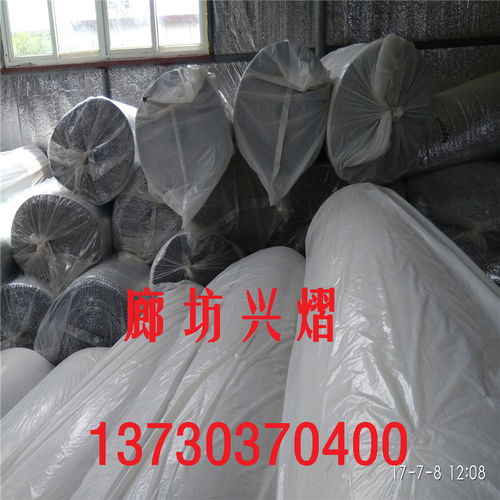 潮州建筑室內(nèi)吊頂防潮隔熱保溫鋁箔氣泡膜 廠家電話(huà)